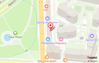 Гарант-Сервис Ярославль, ООО на карте