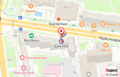 Банкомат Промсвязьбанк на Красноармейском проспекте на карте