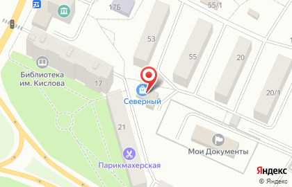 Магазин у дома Бристоль в Красноярске на карте