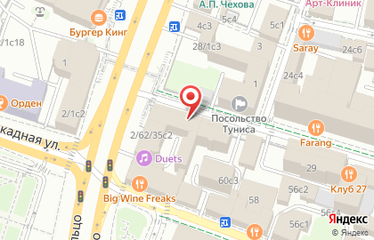 Юридический центр Ринако на Садовой-Кудринской улице на карте