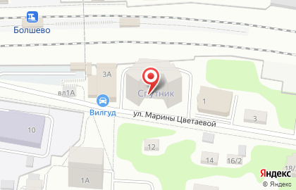 Пестово парк, ГК Скайград на карте
