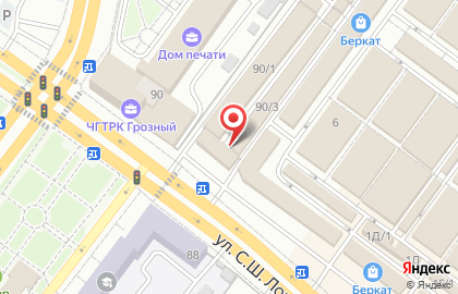 Магазин косметики в Грозном на карте