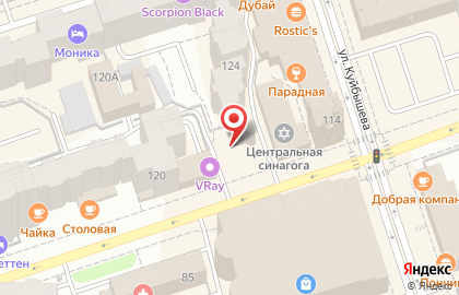 Юридический супермаркет ЦВД-Пермь на карте