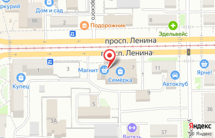Банкомат ВТБ на проспекте Ленина, 7 на карте