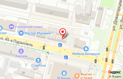 Торгово-сервисная компания YAMAHA в Ставрополе на карте