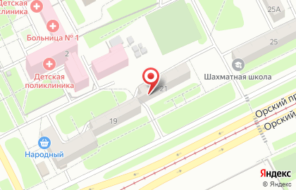 Бухгалтерская компания в Оренбурге на карте