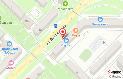 Тату-салон Tatyxa на карте