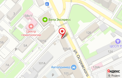 Закусочная Лидер на улице Островского на карте