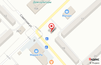 Продовольственный магазин на Советской улице на карте