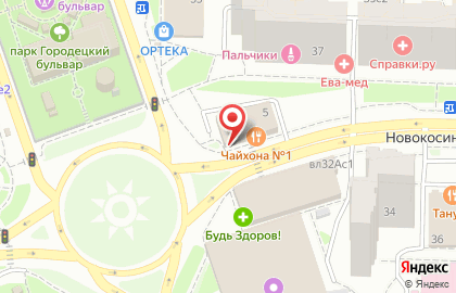 Федеральная сеть магазинов оптики Айкрафт на Городецкой улице, 5 на карте
