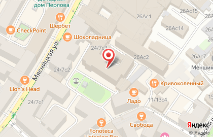 Бочонок на Мясницкой улице на карте