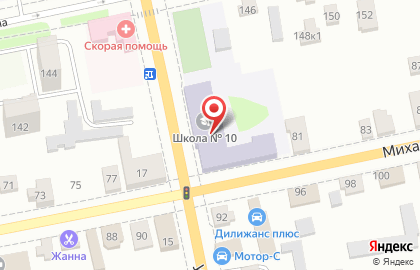 Средняя общеобразовательная школа №10 на Михайловской улице на карте