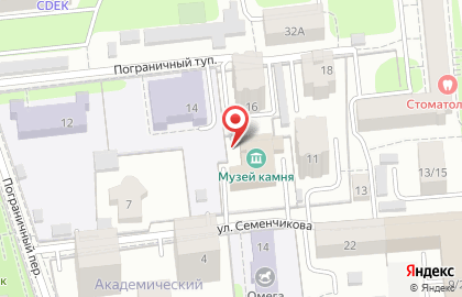 Ивановский музей камня на карте
