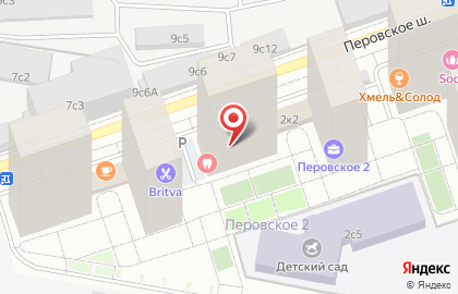 Стоматология Monro dental clinic на карте