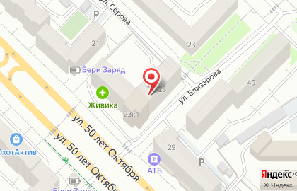 Торговая компания Сибпродторг на карте