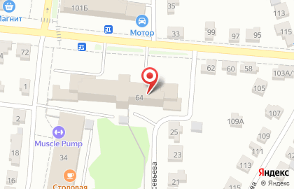 Центр развития персонала Успех на улице А.Невского на карте