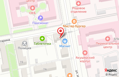 Кадастровые инженеры в Белгороде на карте