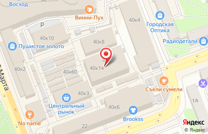 Гранд Карат на карте