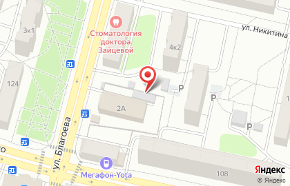 Продуктовый магазин в Твери на карте