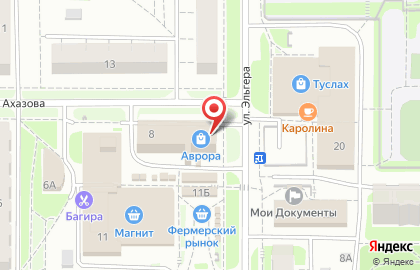 Магазин канцелярских товаров inФормат в Московском районе на карте