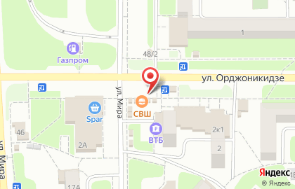 Киоск по продаже печатной продукции на улице Орджоникидзе на карте
