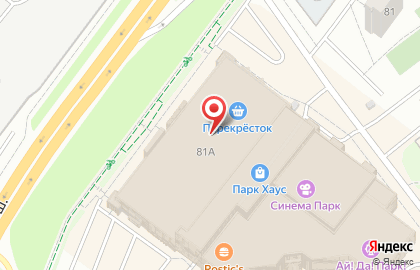 Банкомат Сбербанк на Московском шоссе, 81а на карте