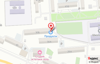 Продуктовый магазин ЭльБрус во Владивостоке на карте