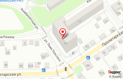 Сервисный центр Start Service на карте