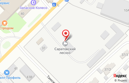 Магазин смешанных товаров Стройсервис на карте