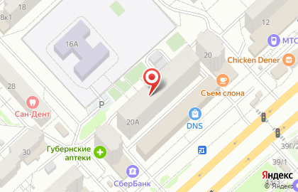 Рекламное агентство Вегран на карте