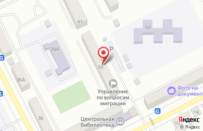 Отделение по вопросам миграции МО МВД России Троицкий Челябинской области на карте