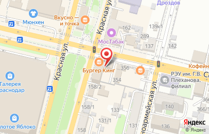СберБанк России на Красной улице, 160 на карте