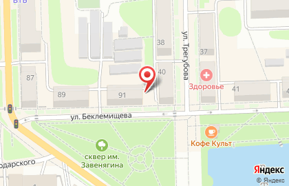 Ломбард Премиум Ломбард в Узловой на карте