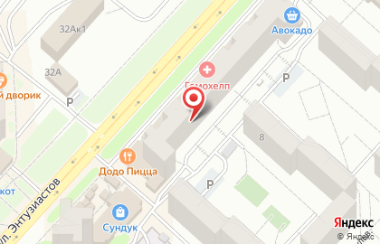 Салон-парикмахерская Кант на карте