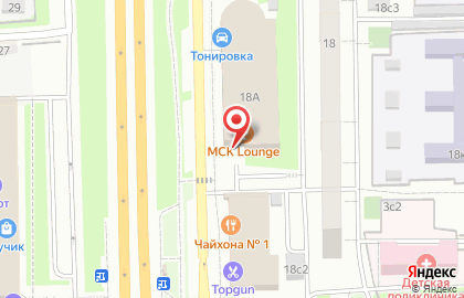 Магазин Fix Price на Алтуфьевском шоссе, 18А на карте