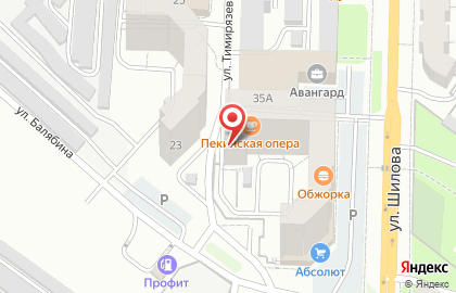 Центр раннего развития Счастливое детство в Центральном районе на карте