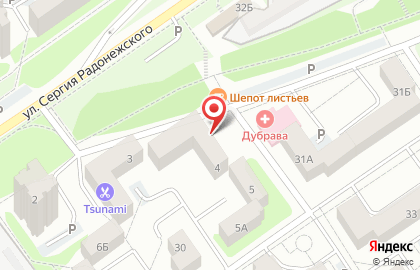 Детский клуб Знайка на карте