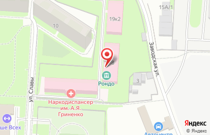 Культурно-досуговый центр Рондо на Школьной улице на карте