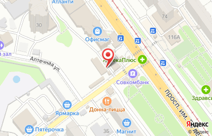 Рыбный магазин в Саратове на карте