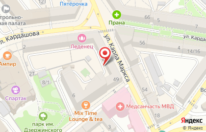 Супермаркет Гурмэ на улице Карла Маркса на карте