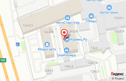 Магазин автоаксессуаров Owncar на улице Горбунова на карте