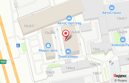 Магазин инструментов для тюнинга и автосвета на карте