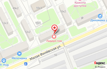 Досье на карте