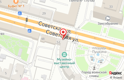 Агентство недвижимости СовИнвест на Советской улице на карте