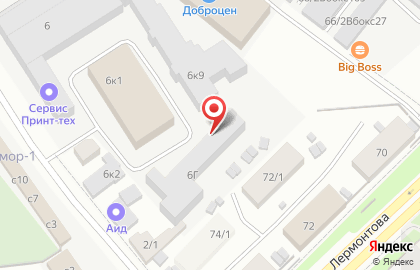 Торгово-производственная компания Сахатерминал на карте