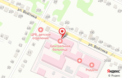 Аптека Вита-Плюс в Ставрополе на карте