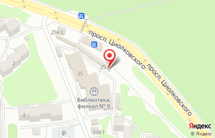 Фирменный магазин Пионерское в Петропавловске-Камчатском на карте