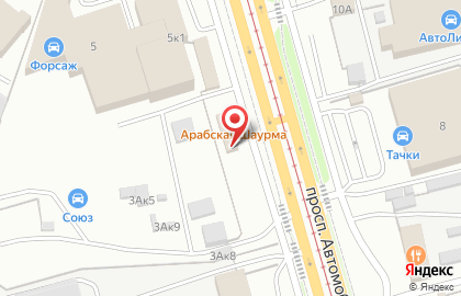 Торговая компания СваркаСиб на карте