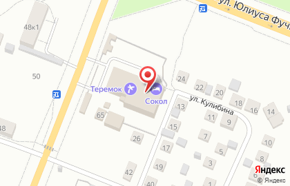 Автомаркет на карте