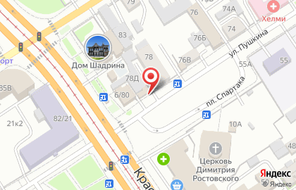 Продукты от Емели на карте